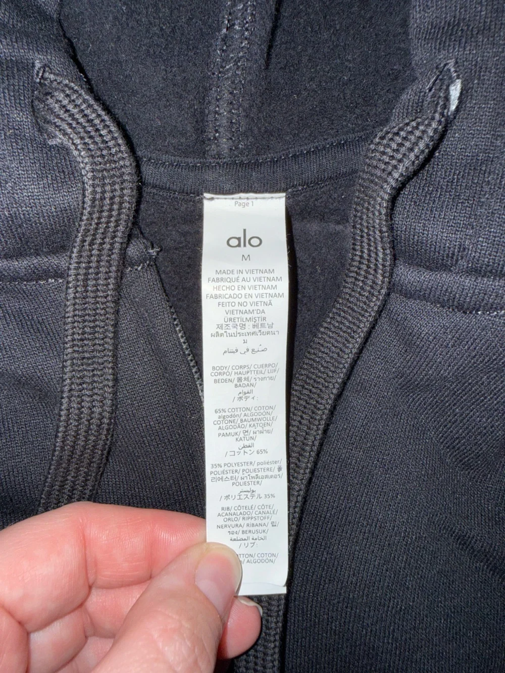 ALO Yoga Accolade Full-Zip Hoodie Black size Medium - Picture 2 of 3